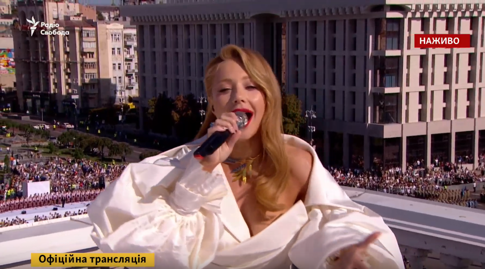 День Независимости 2019: как прошло празднование