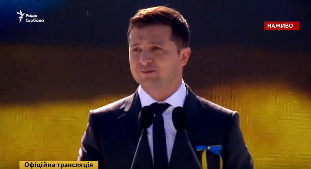 День Незалежності 2019: як пройшло святкування