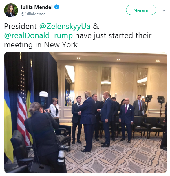 Зеленський розпочав зустріч з Трампом