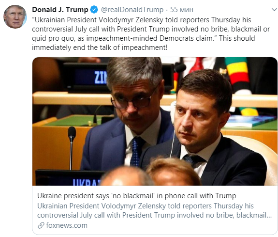 Трамп отреагировал на заявление Зеленского по поводу их разговора