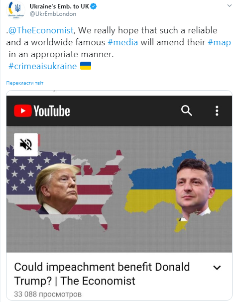Британский журнал показал ролик с картой Украины без Крыма