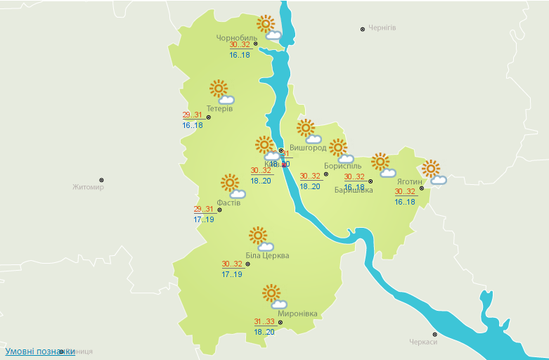 Грозові дощі повертаються на захід: прогноз погоди на сьогодні