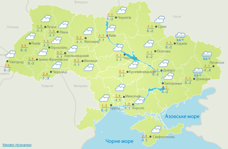 Карта погоды на сегодня в ставрополе