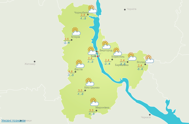 Потепління до +11 та дощ у Закарпатській області: прогноз погоди на сьогодні