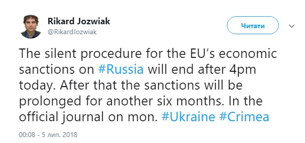 Фото: Twitter ЕС сегодня официально продлит санкции против России еще на полгода