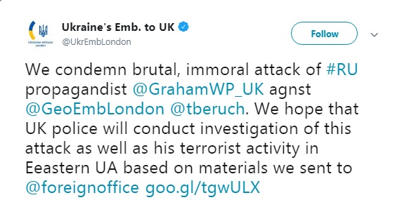 Украина надеется на привлечение Филлипса к ответственности за терроризм