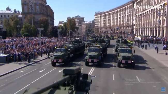 День незалежності 2018: онлайн-трансляція