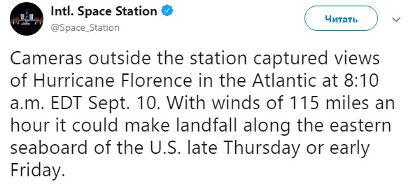 На атлантическое побережье США надвигается мощный ураган, объявлена эвакуация