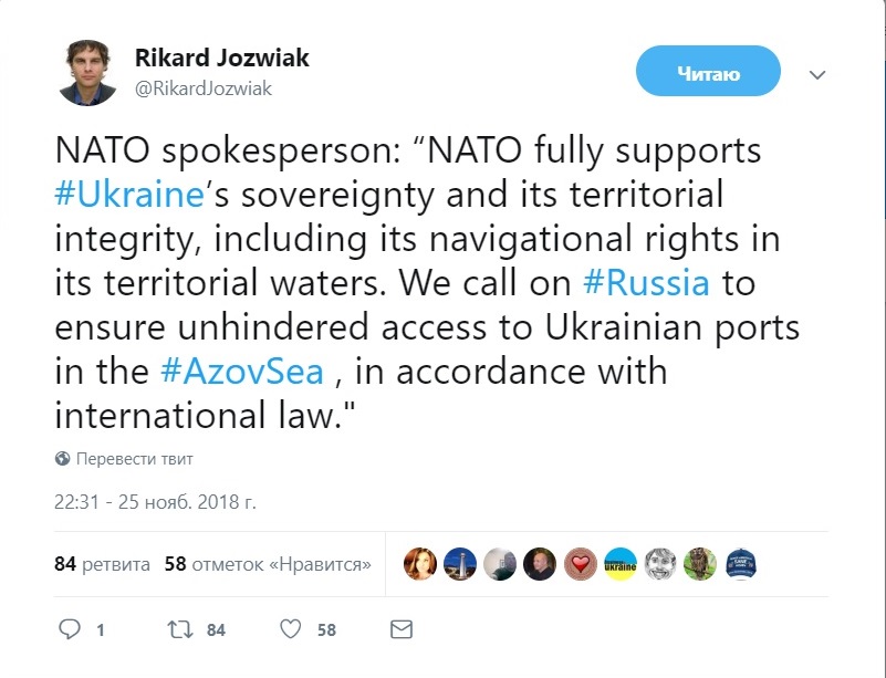 Росія атакувала українські ВМС: усі подробиці