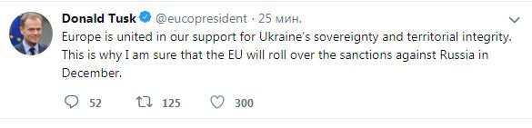 ЕС может продлить санкции против РФ в декабре, - Туск