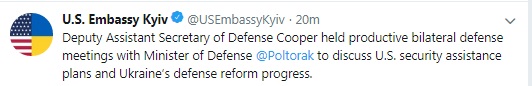Полторак и Купер обсудили планы США по оказанию помощи в сфере безопасности