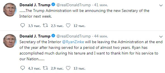 Трамп анонсував відставку міністра внутрішніх справ США