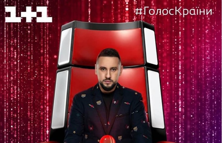 "Путешествие в мир музыки начинается": MONATIK ярко анонсировал Голос Країни 9