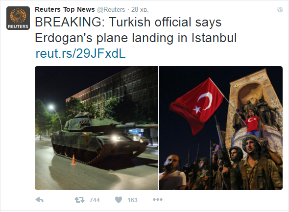 Самолет Эрдогана прибыл в Стамбул