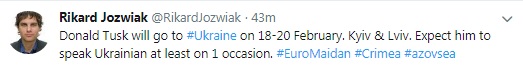 Туск на следующей неделе посетит Украину