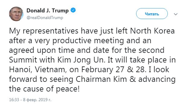 Зустріч Трампа з Кім Чен Ином: головне