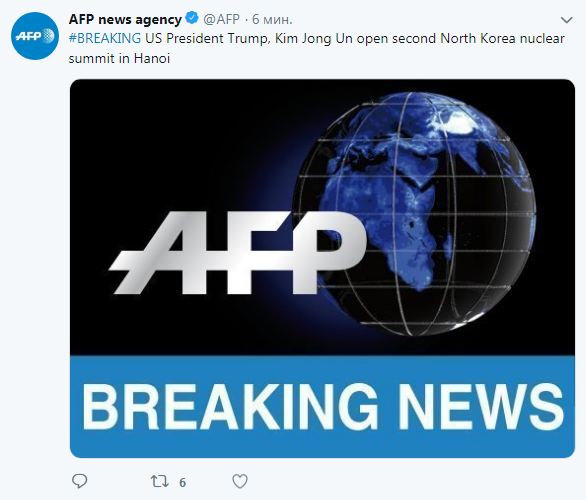 Встреча Трампа с Ким Чен Ыном: главное