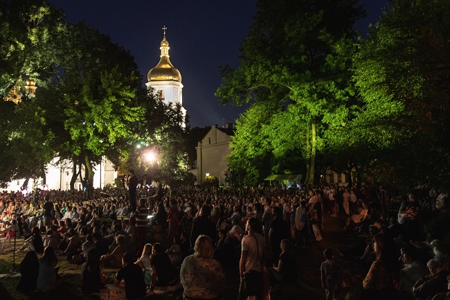 Концерт New Era Orchestra на закрытии фестиваля Bouquet Kyiv Stage собрал около 2 тысяч зрителей