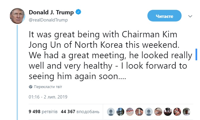 Трамп анонсировал новую встречу с Ким Чен Ыном