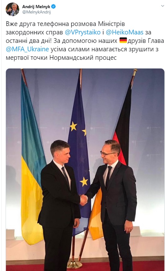 Пристайко провел переговоры с Маасом о встрече "нормандской четверки"