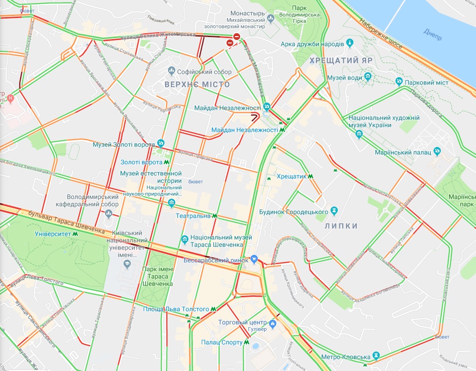 У центрі Києва через засідання Верховної ради утворилися затори