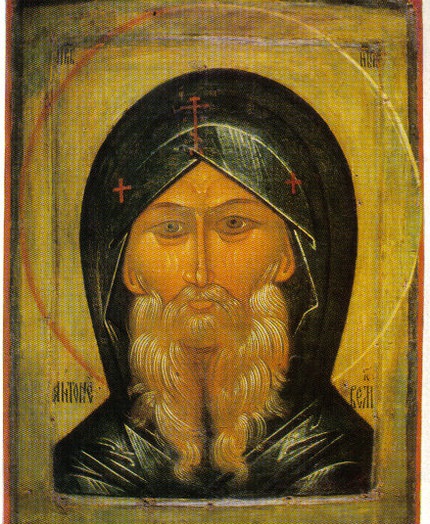 Праздник 30 января: все приметы, что запрещено делать сегодня