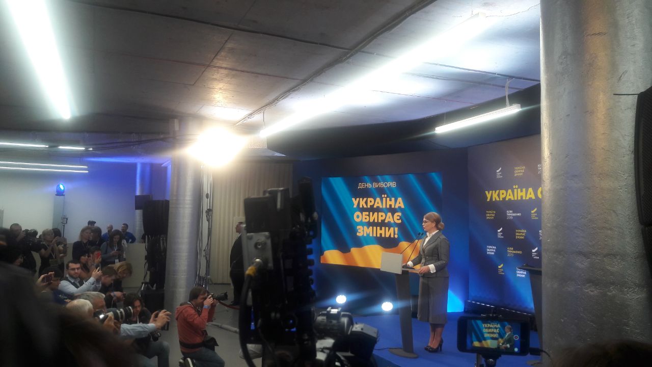 Выборы 2019: как проходит голосование за президента Украины