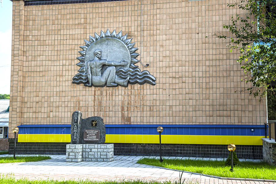 З'явилися фото центру, куди доставлять українців з Уханя