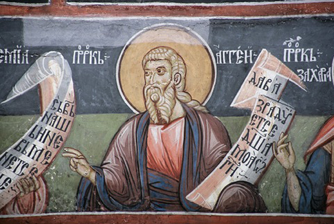 Свято 29 грудня: що сьогодні не можна робити, всі прикмети