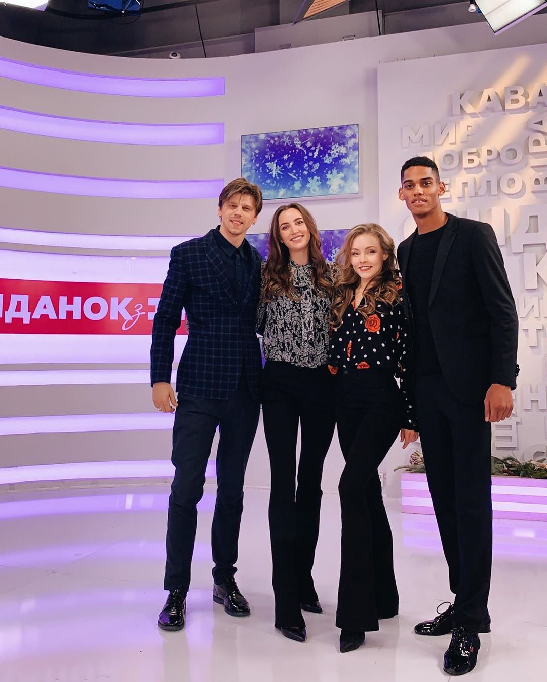 Леди-вамп: Анна Ризатдинова неожиданно стала блондинкой