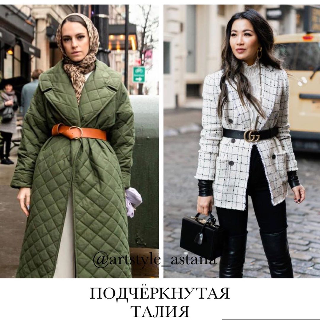 Що допоможе підкреслити жіночність: поради стиліста