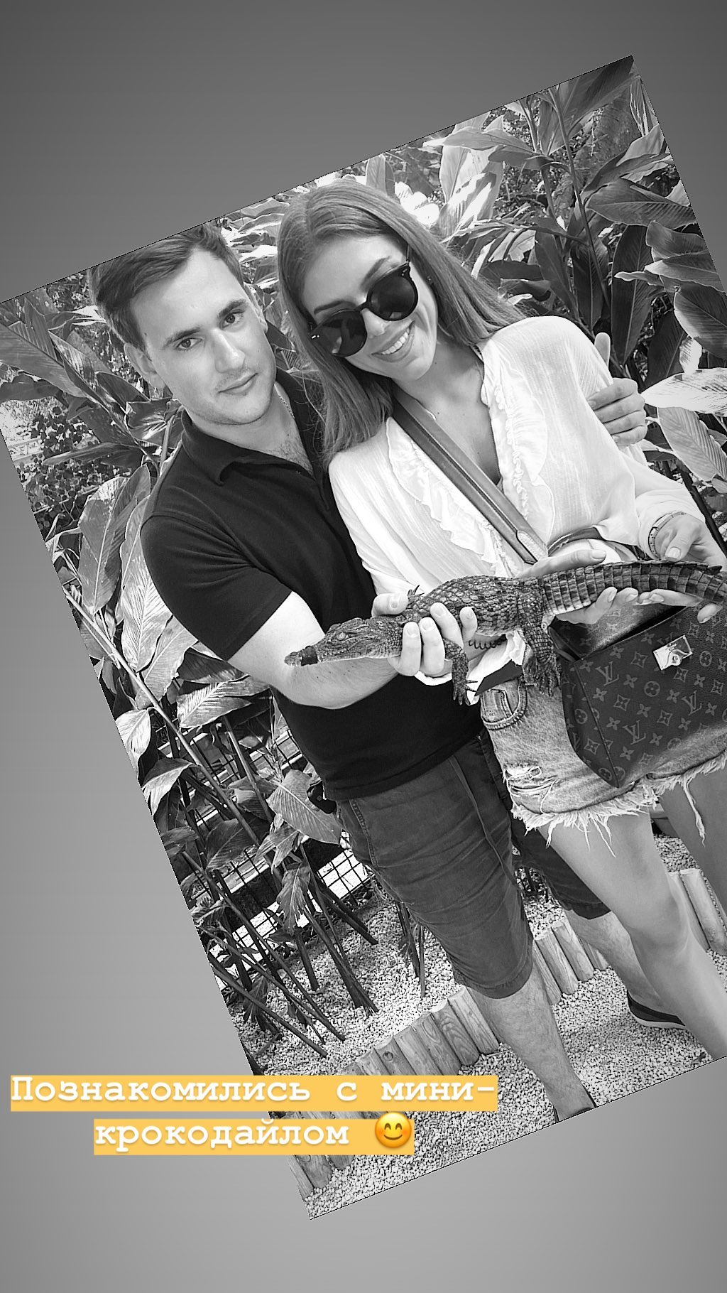 Рай для молодят: Ассоль зачарувала яскравими фото з Маврикія