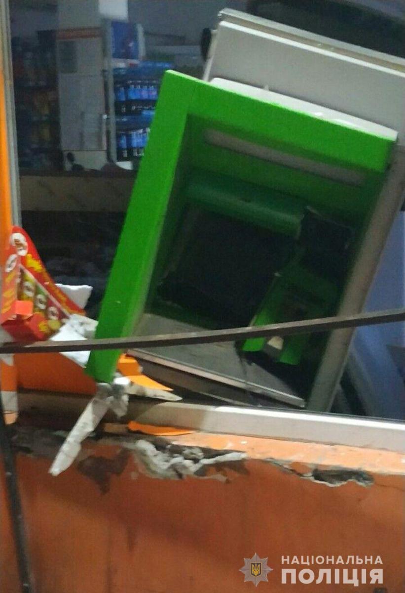 В Запорожье подорвали банкомат