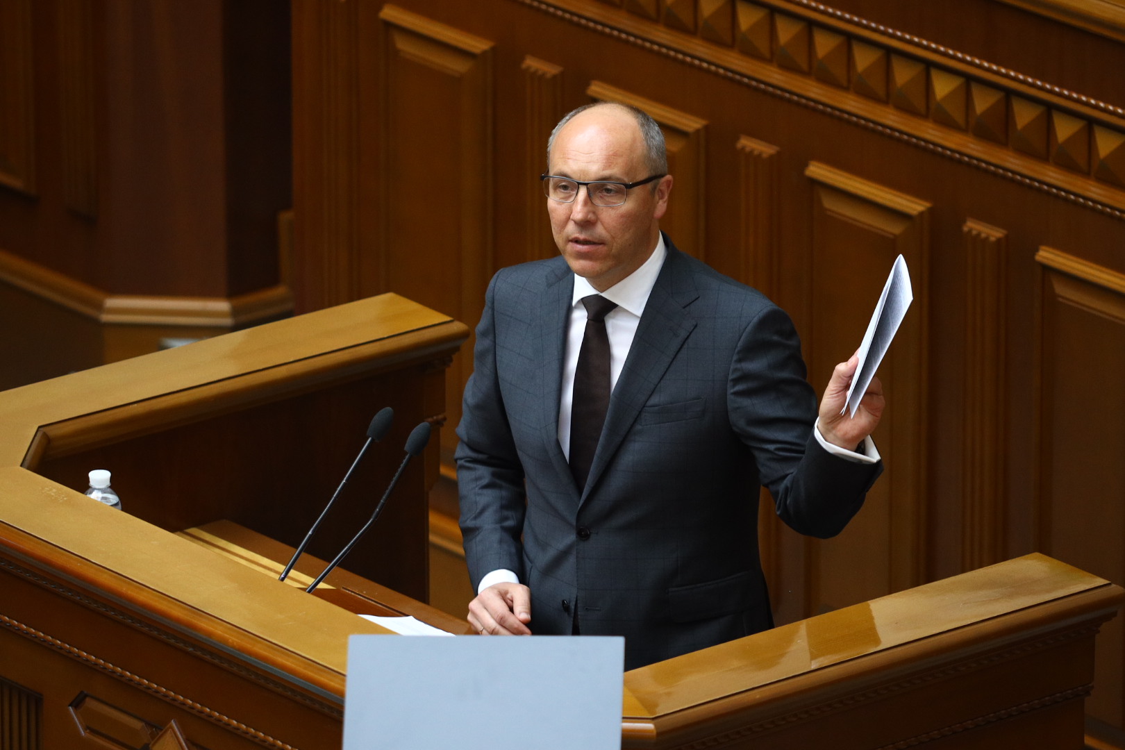 Що відбувалося в Раді в перший день: онлайн-трансляція