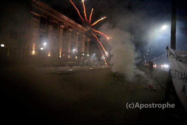 напад на посольство Російської Федерації