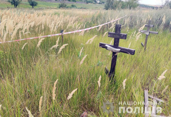 Під Слов'янськом виявили новий цвинтар: останки належать загиблим в 2014 році