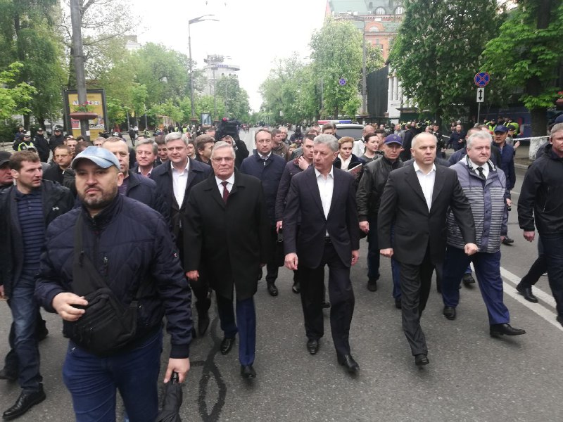 Как проходит 9 мая в Украине: главное