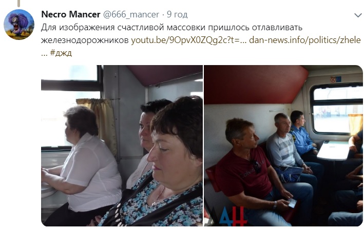 В "ДНР" запустили "межпланетный поезд" на Еленовку: его тянет допотопный тепловоз