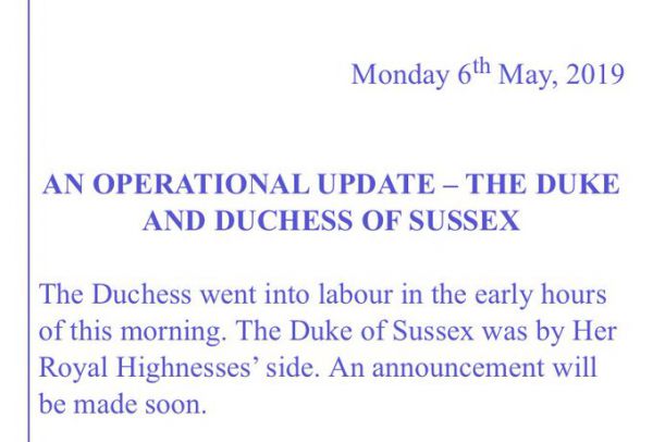 Меган Маркл отправилась в больницу: что происходит