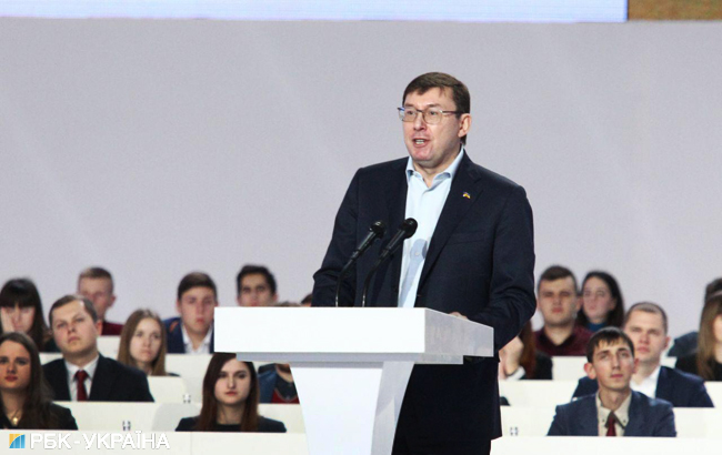 Форум по выдвижению Порошенко прошел в Киеве