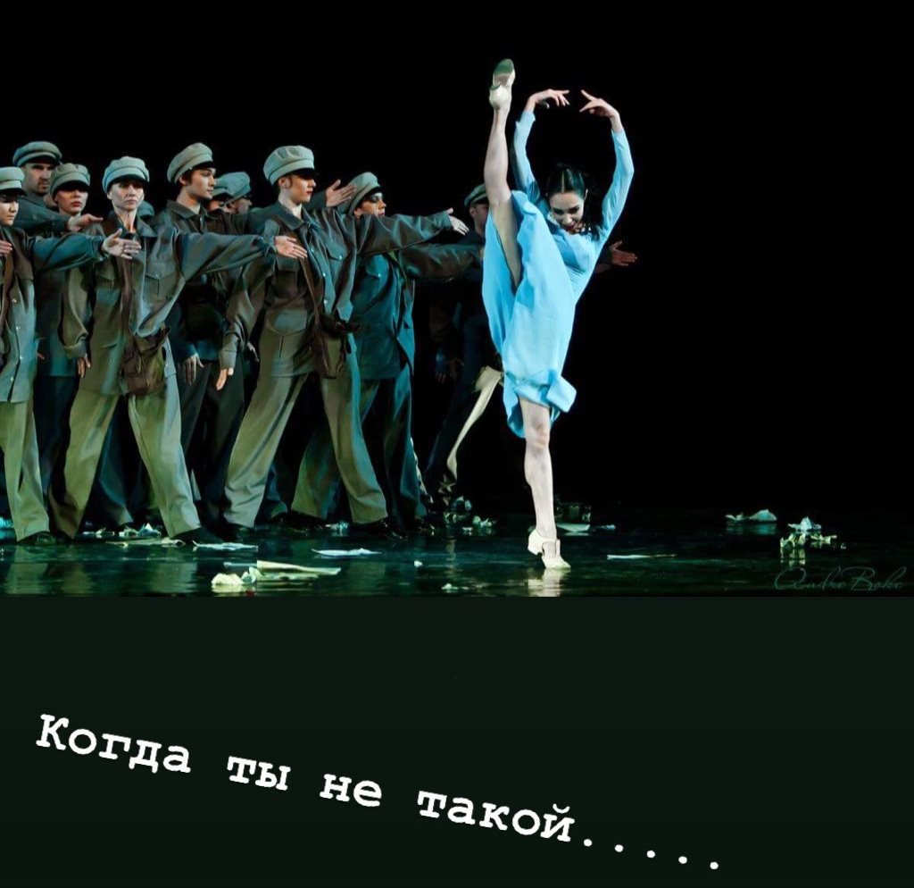 "Реальна фантастика": Катерина Кухар справила фурор в мережі пластичним фото