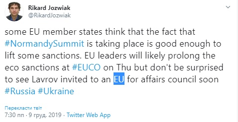После нормандской встречи с России могут снять некоторые санкции, - Йозвяк
