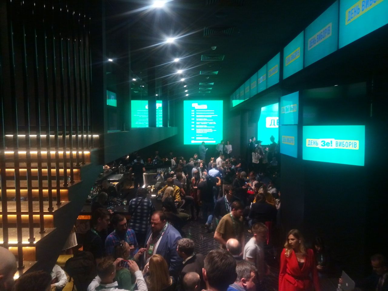Вибори 2019: як пройшов другий тур голосування