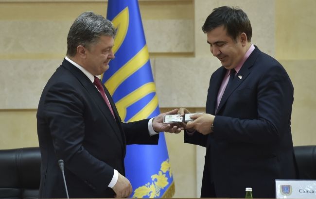 Саакашвілі повернувся в Україну