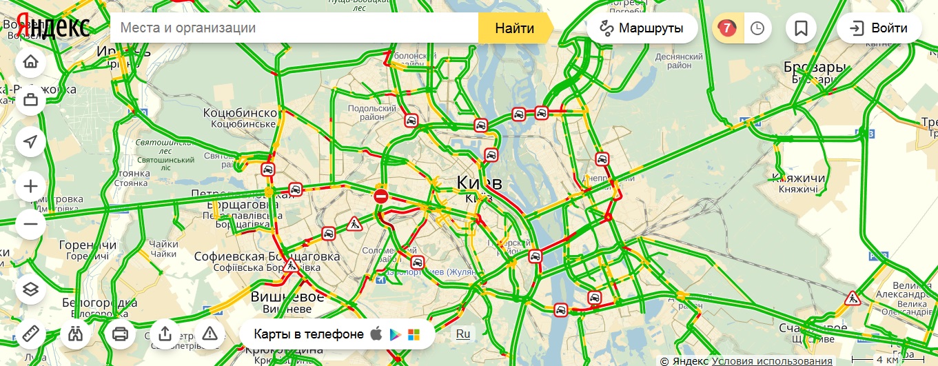 Затори у Києві досягли 7 балів