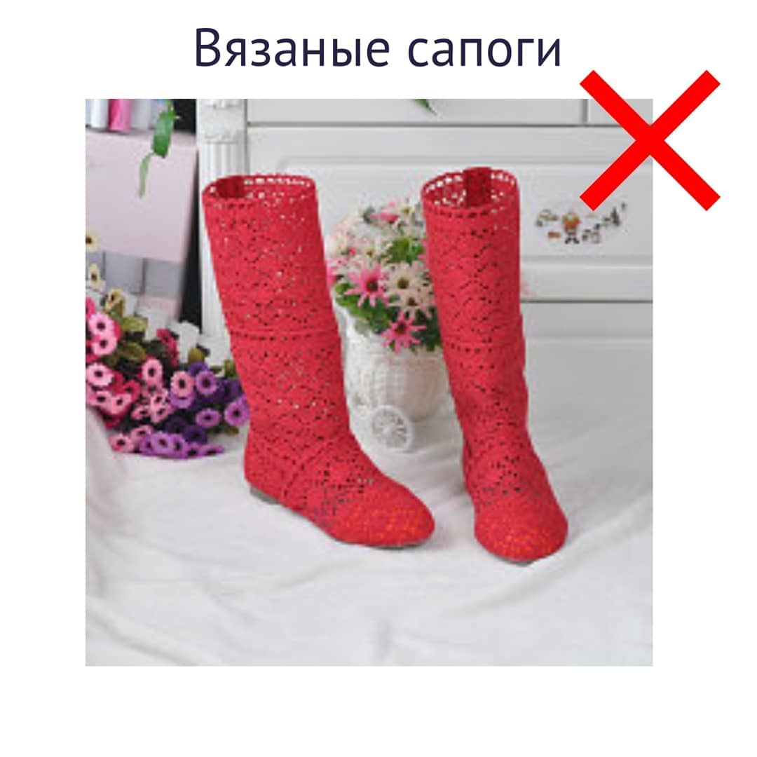 Стиліст назвала 10 речей, з якими давно пора розпрощатися