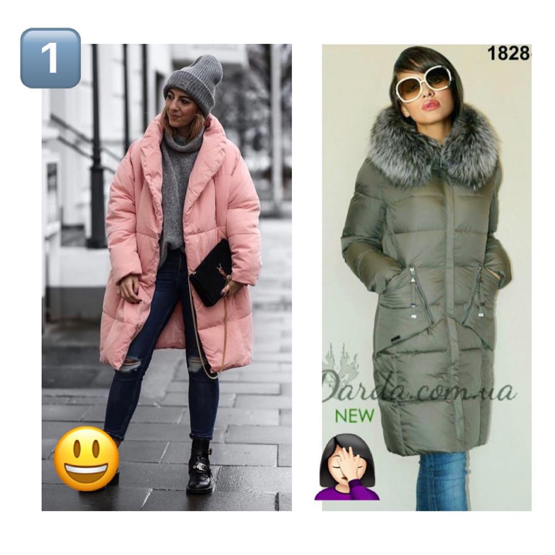 Як вибрати пуховик: покрокове керівництво від стиліста