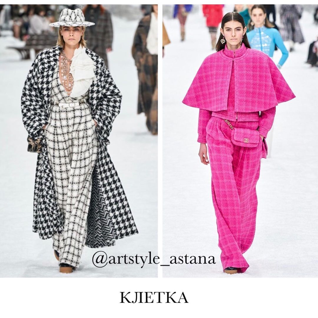 Який принт носити восени 2019: поради стиліста