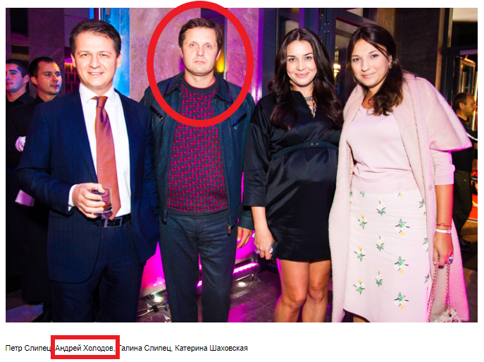 Зеленський взяв у список "Слуги народу" київських "кіоскерів"