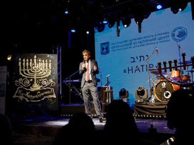 У Києві пройшов концерт відомої ізраїльської співачки Ширі Маймон